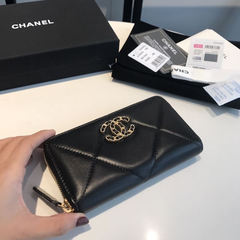 Chanel Wallet Purse